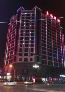 房地產(chǎn)市場(chǎng)寫字樓的產(chǎn)品概述及定位發(fā)展建議
